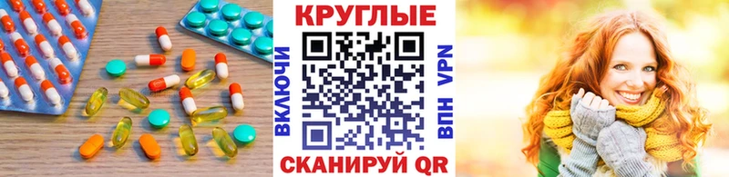 ЭКСТАЗИ бентли  где купить наркоту  Ак-Довурак 