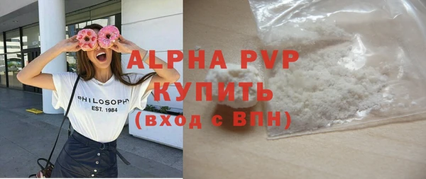таблы Березники