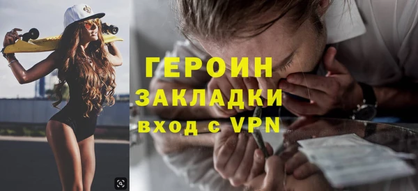 mix Долгопрудный