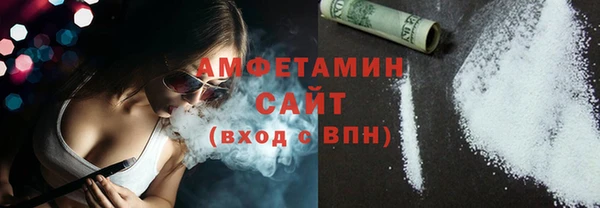 СК Одинцово