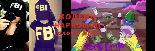 таблы Березники