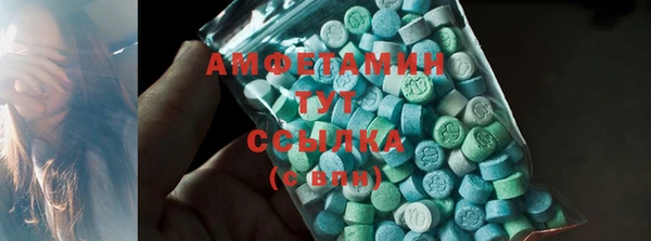 гидропоника Шадринск
