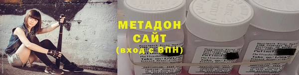 СК Одинцово
