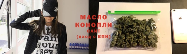 СК Одинцово
