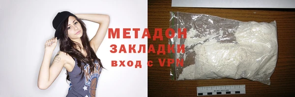 mix Долгопрудный
