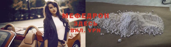 mix Долгопрудный