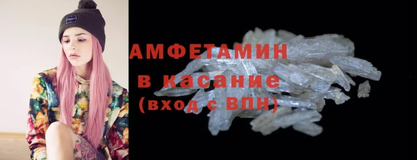 mix Долгопрудный