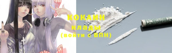 СК Одинцово