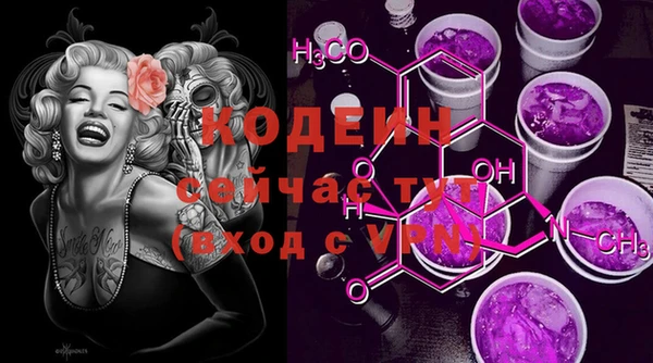 mix Долгопрудный