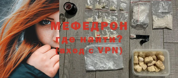 mix Долгопрудный