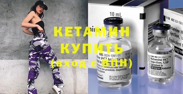 таблы Березники