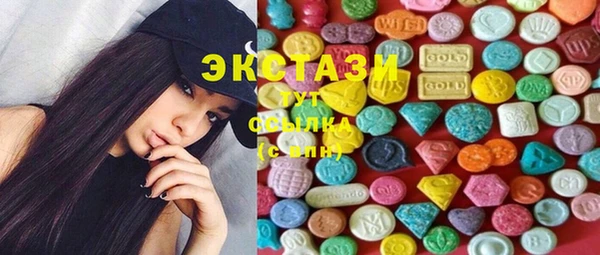 таблы Березники