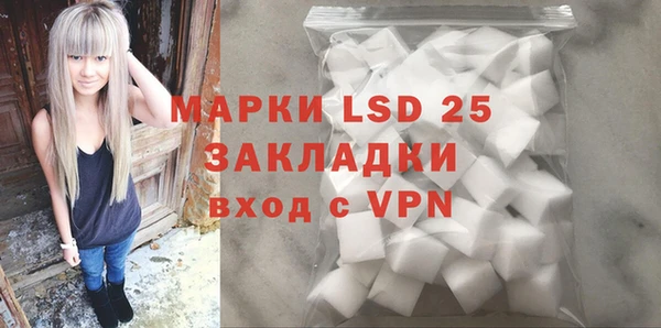 mix Долгопрудный