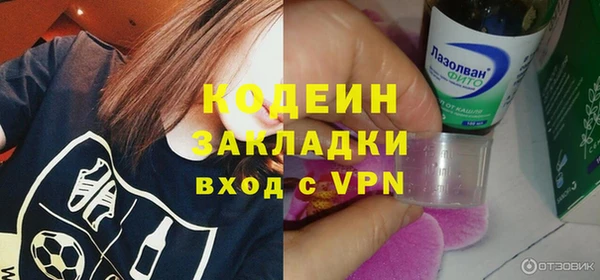 mix Долгопрудный