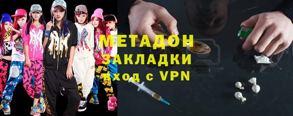 СК Одинцово