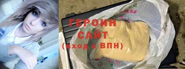 mix Долгопрудный