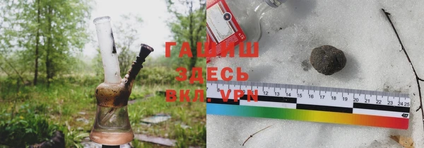 таблы Березники