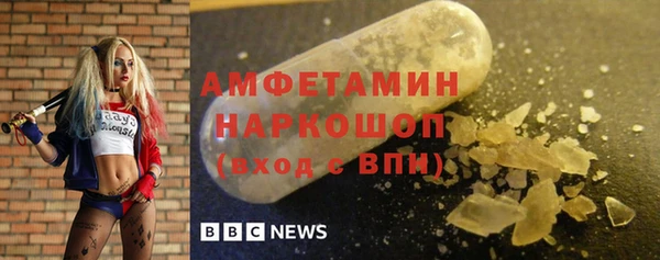 СК Одинцово