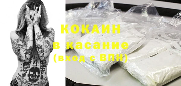mix Долгопрудный