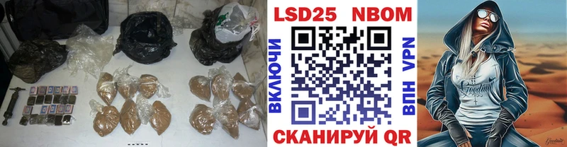Лсд 25 экстази кислота  где купить наркоту  Ак-Довурак 