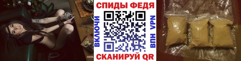 Первитин витя  как найти закладки  Ак-Довурак 